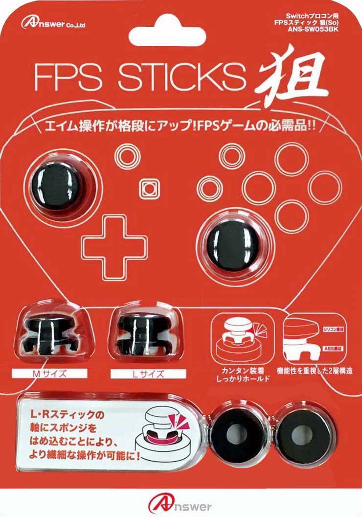 FPS Stick Aim for Nintendo Switch Pro Controller (Black) image 1