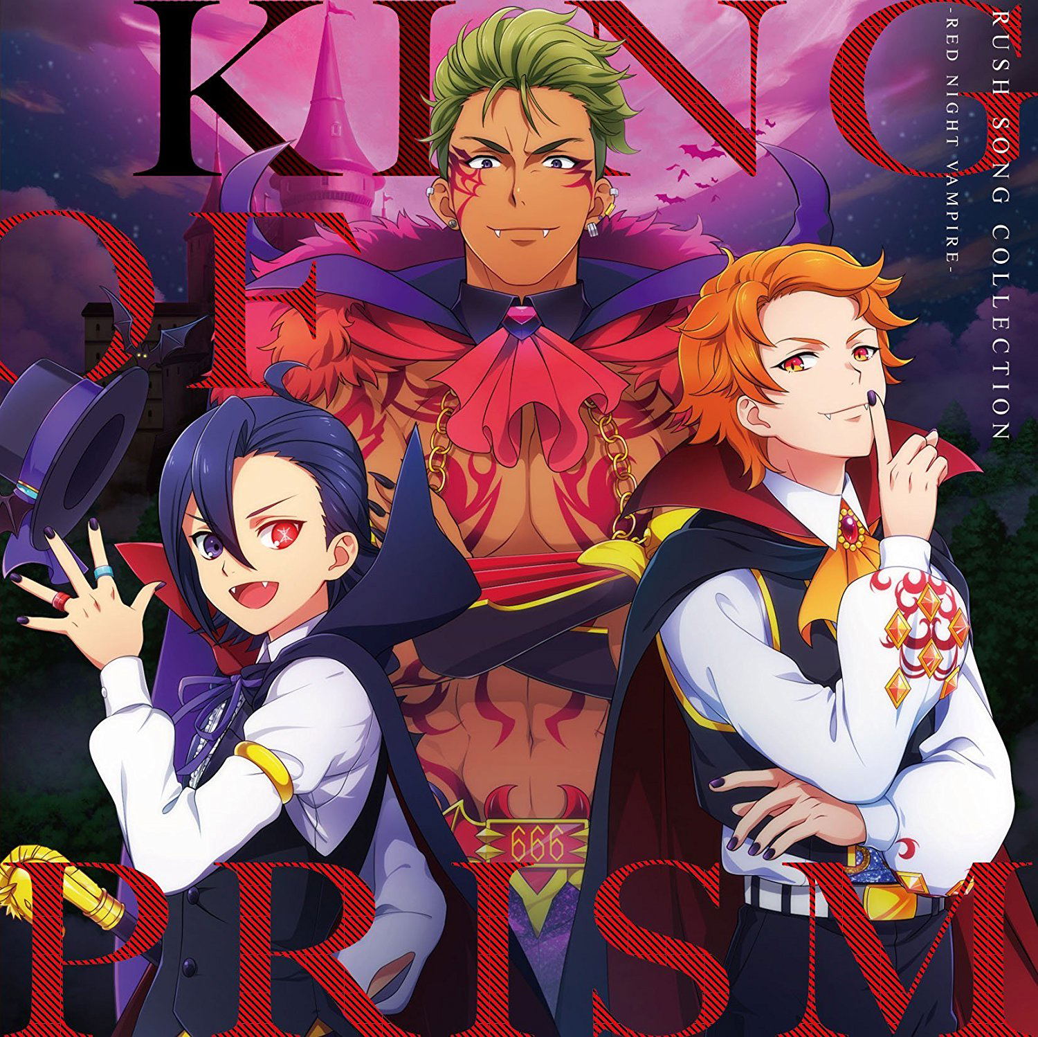 King Of Prism Live Rush Song Collection (Various Artist)