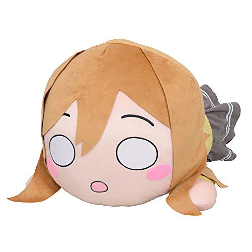 Love Live! Sunshine!! Tera Jumbo Nesoberi Plush: Kunikida Hanamaru