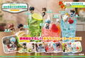 Ochatomo Series Gintama: Overfree Gin Tama Chaya Reopening Ver. (Set of 8 pieces) thumbnail 1