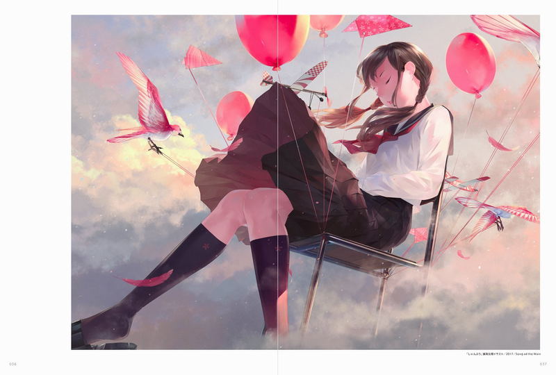 Sousou Illustration Making & Visual Book image 3
