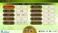 THE Mahjong thumbnail 10