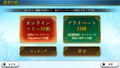 THE Mahjong thumbnail 13