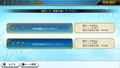 THE Mahjong thumbnail 14