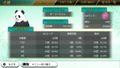 THE Mahjong thumbnail 16