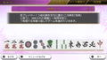 THE Mahjong thumbnail 17