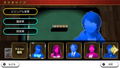 THE Mahjong thumbnail 19