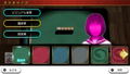 THE Mahjong thumbnail 21
