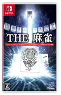 THE Mahjong thumbnail 1