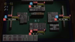THE Mahjong