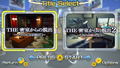 THE Misshitsukara no Dasshutsu: Unmei o Tsunagu 35 no Nazo thumbnail 2