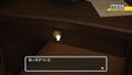 THE Misshitsukara no Dasshutsu: Unmei o Tsunagu 35 no Nazo thumbnail 21