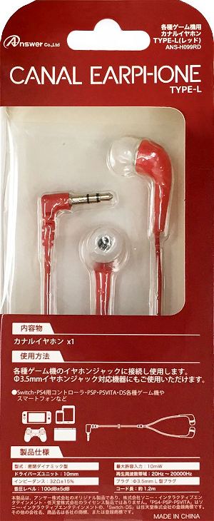 Type-L Canal Earphone for Nintendo Switch (Red)