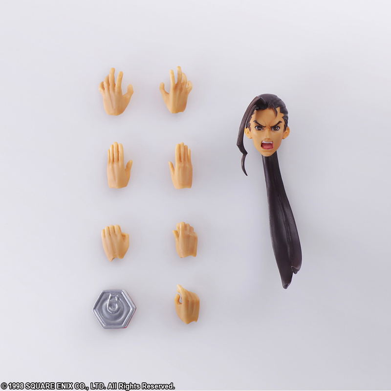 Xenogears Bring Arts Fei: Fei Fong Wong image 10