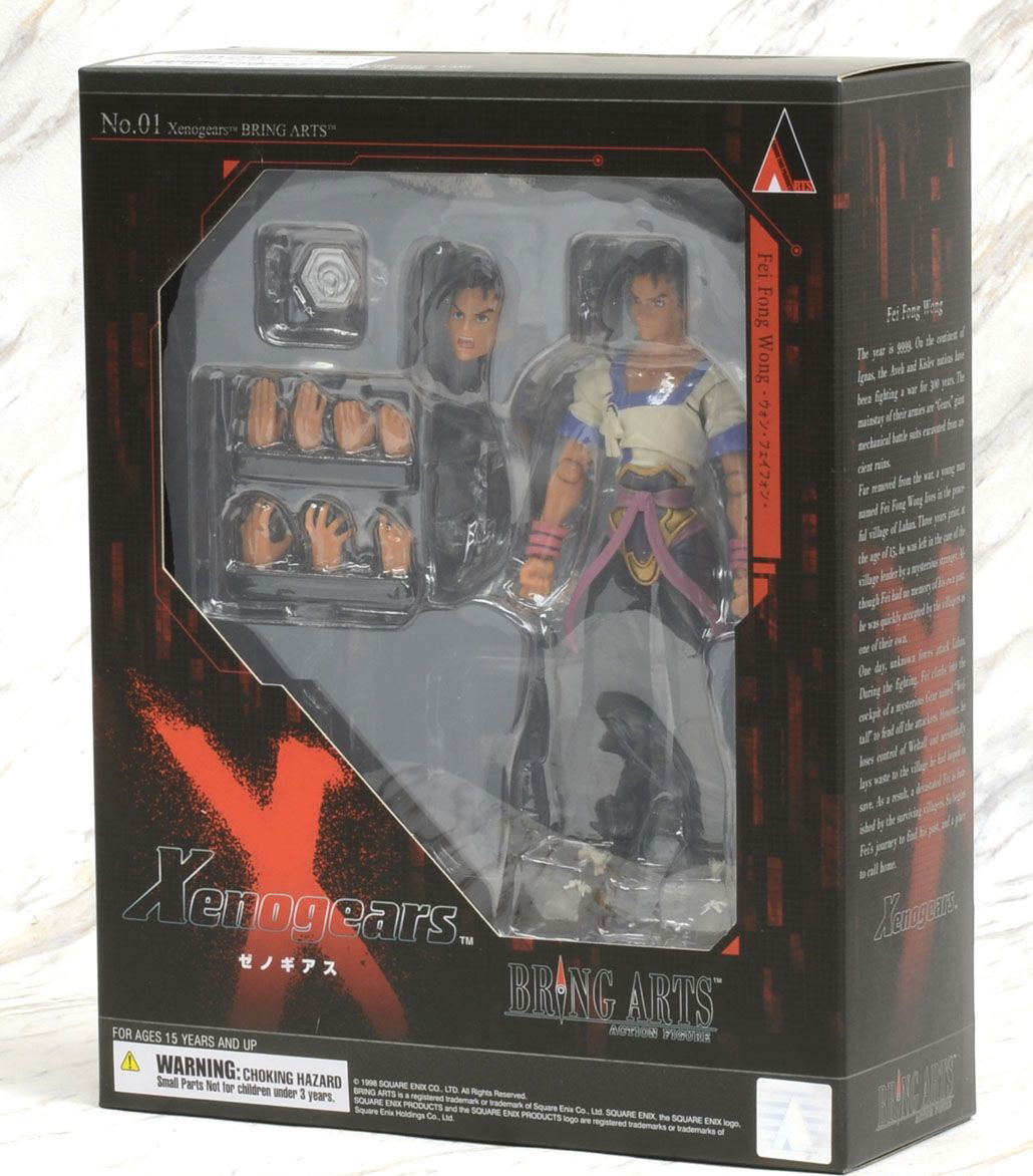 Xenogears Bring Arts Fei: Fei Fong Wong