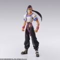 Xenogears Bring Arts Fei: Fei Fong Wong thumbnail 2