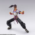 Xenogears Bring Arts Fei: Fei Fong Wong thumbnail 6