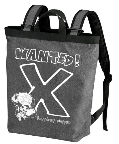 One Piece - Chopper 2way Backpack Heather Charcoal image 1