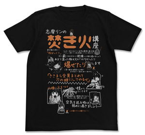 Yurucamp - Rin No Takibi Kouza T-shirt Black (M Size)_