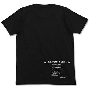 Yurucamp - Rin No Takibi Kouza T-shirt Black (M Size)_