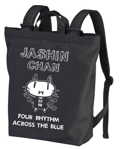 Ao No Kanata No Four Rhythm - Jashin Chan 2way Backpack Black image 1