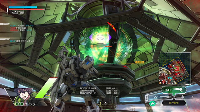 Border Break image 4