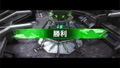 Border Break thumbnail 5