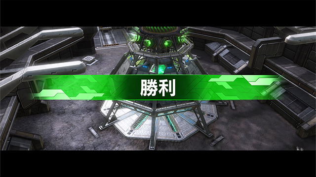 Border Break image 5