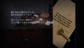 Closed Nightmare thumbnail 3