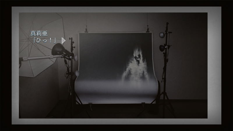 Closed Nightmare image 6