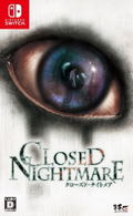Closed Nightmare thumbnail 1