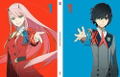 Darling In The Franxx 1 [Limited Edition] thumbnail 1