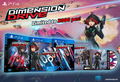 Dimension Drive [Limited Edition] <span class="ext ext_LE">LE</span> <span class="ext" style="background-color: #003082; color: #FFFFFF;">PLAY EXCLUSIVES</span> thumbnail 2