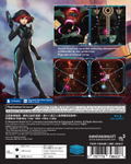 Dimension Drive [Limited Edition] <span class="ext ext_LE">LE</span> <span class="ext" style="background-color: #003082; color: #FFFFFF;">PLAY EXCLUSIVES</span> thumbnail 4