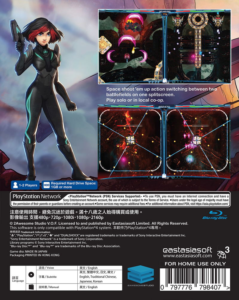 Dimension Drive [Limited Edition] <span class="ext ext_LE">LE</span> <span class="ext" style="background-color: #003082; color: #FFFFFF;">PLAY EXCLUSIVES</span> image 4