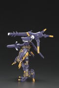 Frame Arms 1/100 Scale Model Kit: JX‐25E Jentao [KOTOBUKIYA Shop Exclusive] thumbnail 13