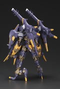 Frame Arms 1/100 Scale Model Kit: JX‐25E Jentao [KOTOBUKIYA Shop Exclusive] thumbnail 2