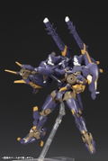 Frame Arms 1/100 Scale Model Kit: JX‐25E Jentao [KOTOBUKIYA Shop Exclusive] thumbnail 3