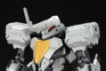 Frame Arms 1/100 Scale Model Kit: JX-25F/RC Ji-Dao EA thumbnail 10