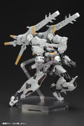 Frame Arms 1/100 Scale Model Kit: JX-25F/RC Ji-Dao EA thumbnail 4