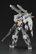 Frame Arms 1/100 Scale Model Kit: JX-25F/RC Ji-Dao EA thumbnail 6