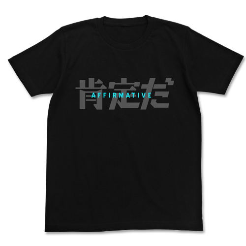 Full Metal Panic! IV - Affirmative T-shirt Black (M Size) image 1