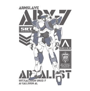 Full Metal Panic! IV - ARX-7 Arbalest T-shirt White (L Size)_