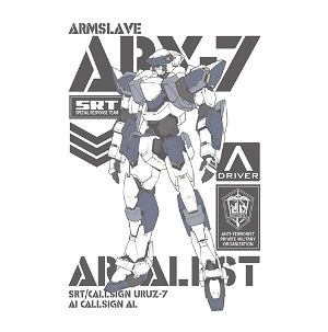Full Metal Panic! IV - ARX-7 Arbalest T-shirt White (S Size)