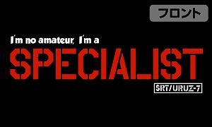 Full Metal Panic! IV - I'm No Amateur, I'm A Specialist T-shirt Black (S Size)