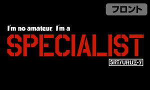 Full Metal Panic! IV - I'm No Amateur, I'm A Specialist T-shirt Black (XL Size)_