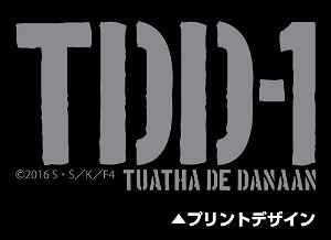 Full Metal Panic! IV - TDD-1 Military Mug Cup