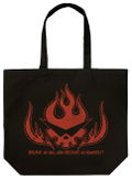Gurren Lagann - Gurren-Dan Large Tote Bag Black thumbnail 1