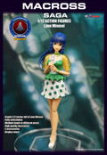 KitzConcept Robotech 1/12 Scale Action Figure: Lynn Minmay thumbnail 1