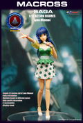 KitzConcept Robotech 1/12 Scale Action Figure: Lynn Minmay thumbnail 2